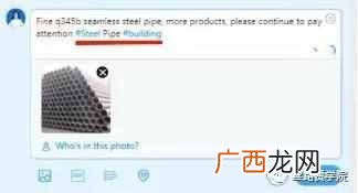 安卓手机怎么上推特？教你如何设置Twitter账号&amp;amp;添加优质好友