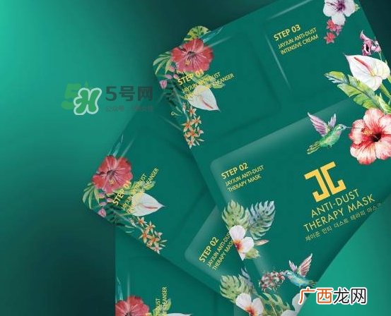 jayjun水光三部曲抗雾霾面膜怎么用_使用心得