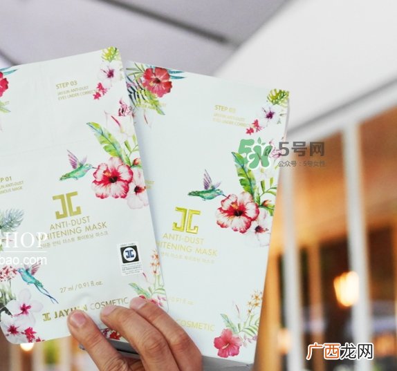 jayjun水光三部曲抗雾霾面膜怎么用_使用心得