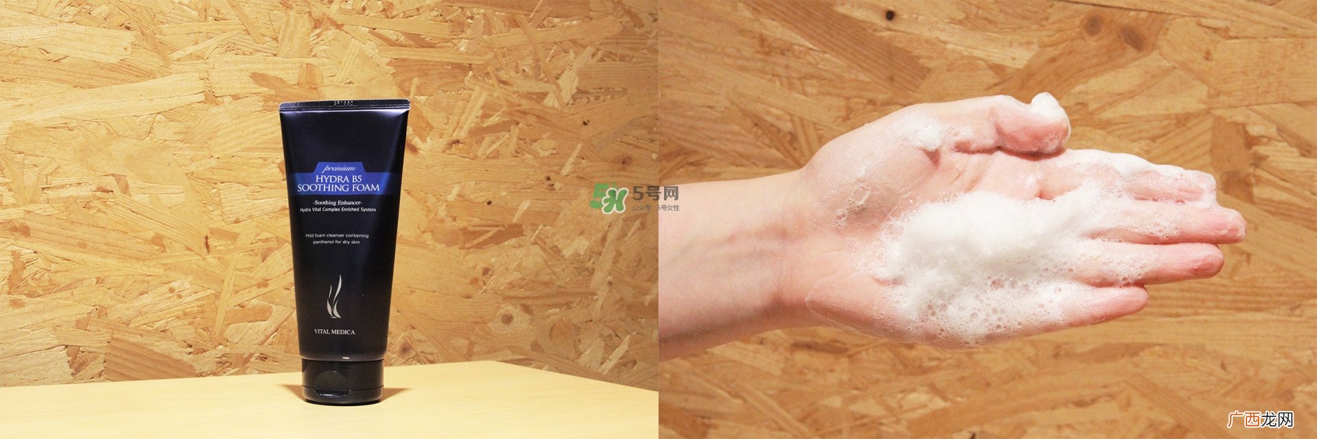 洗面奶怎么选 7款热门洗面奶推荐
