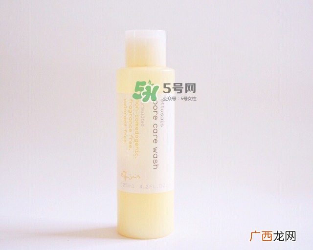 洗面奶的正确使用方法 洗面奶怎么用才正确