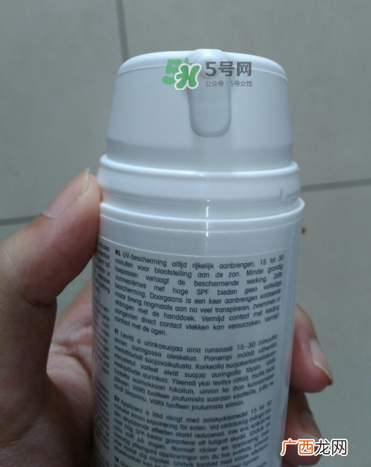 优佳防晒霜怎么样？优佳防晒霜好用吗？