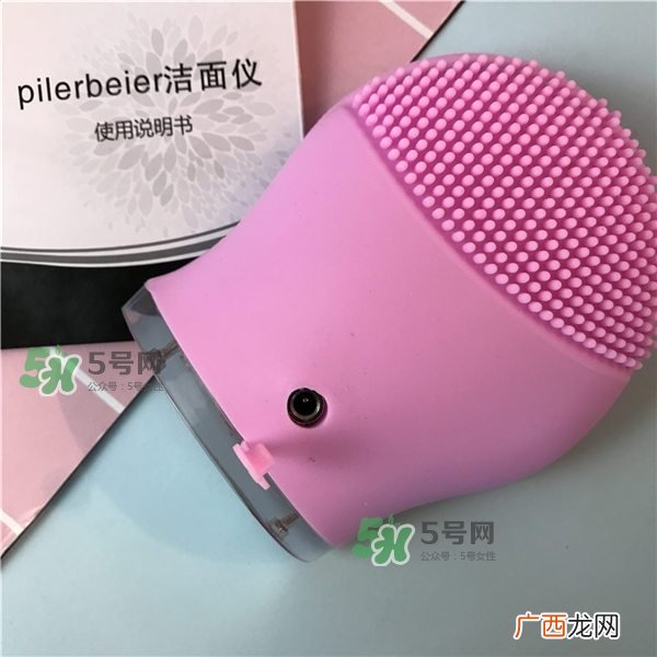 德国Pilerbeier派乐蓓和露娜洁面仪哪个好？有什么区别？