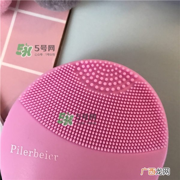 德国Pilerbeier派乐蓓和露娜洁面仪哪个好？有什么区别？