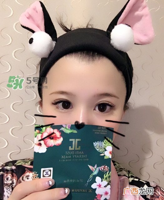 jayjun水光三部曲抗雾霾面膜哪个颜色好_绿色白色区别