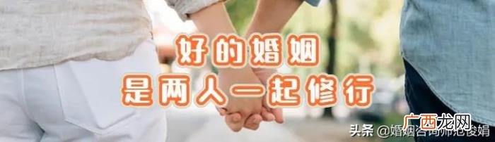 我还能挽回他的心吗 男人死了心要离婚还能挽回吗