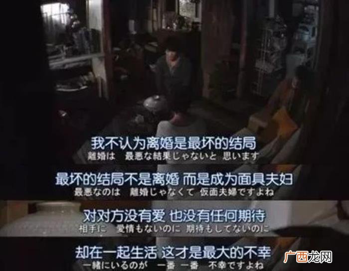 已婚女性离婚的25条理由 女想离婚找什么理由