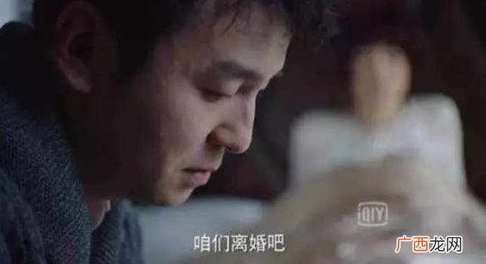已婚女性离婚的25条理由 女想离婚找什么理由