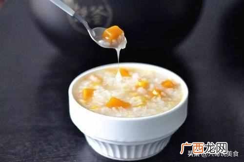 儿童早餐吃什么粥比较好？？适合给孩子做早餐的5种粥