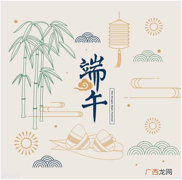 端午节包粽子，用长糯米还是圆糯米？