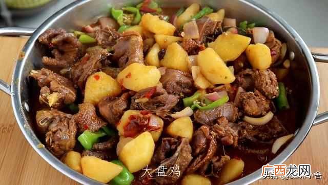 大盘鸡在家的做法？？家常版大盘鸡的做法，方法简单，好吃又接地气