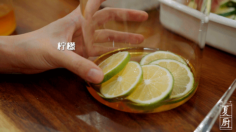 柠檬怎么好吃又不酸？？柠檬甜起来有多好吃，好喝又美白也是没谁了