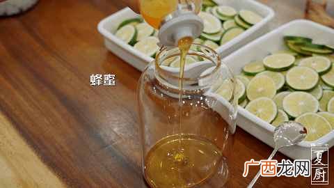 柠檬怎么好吃又不酸？？柠檬甜起来有多好吃，好喝又美白也是没谁了