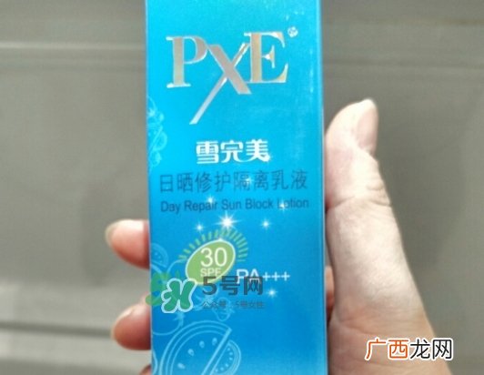 雪完美pxe防晒霜怎么样_雪完美pxe防晒乳好用吗
