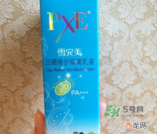雪完美pxe防晒霜怎么样_雪完美pxe防晒乳好用吗
