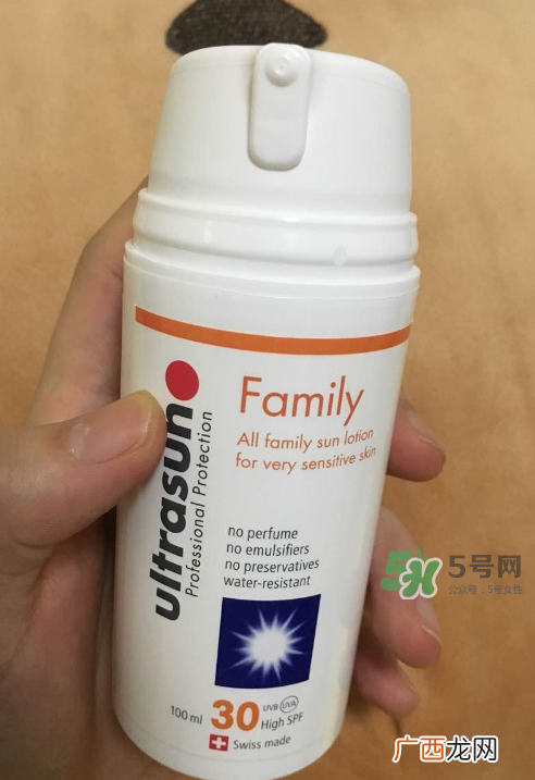 瑞士优佳防晒怎么打开？瑞士优佳防晒打开方法