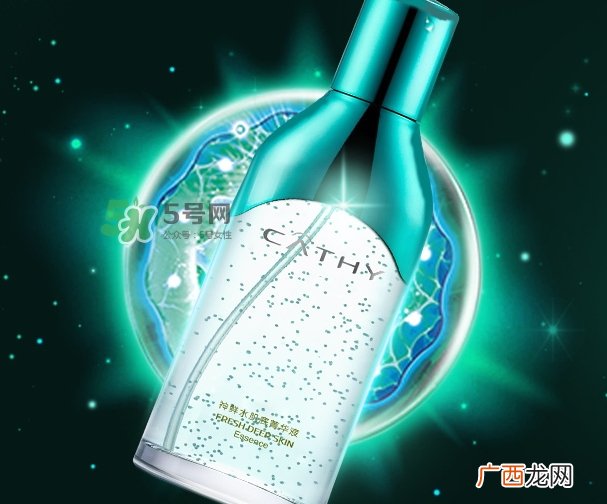 佳雪神鲜水烟酰胺含量 佳雪神鲜水成分表