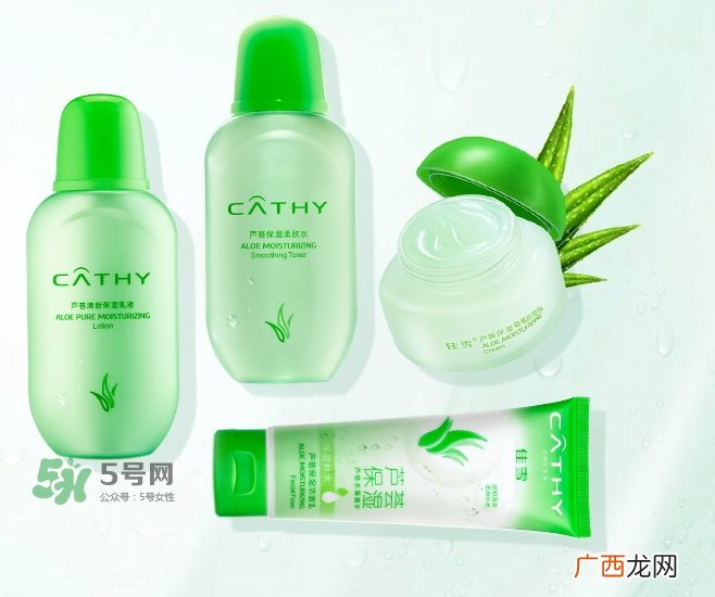 佳雪芦荟保湿霜怎么用？佳雪芦荟保湿霜使用心得