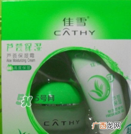 佳雪芦荟保湿霜怎么用？佳雪芦荟保湿霜使用心得