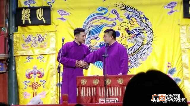 刨活是什么意思？刨活是听相声的第一大忌，为何越演越烈