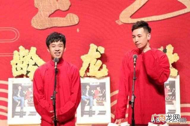 刨活是什么意思？刨活是听相声的第一大忌，为何越演越烈
