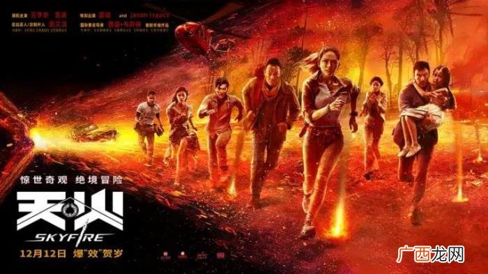 周杰伦监制,周杰伦亲自监制了一部新片再捧昆凌