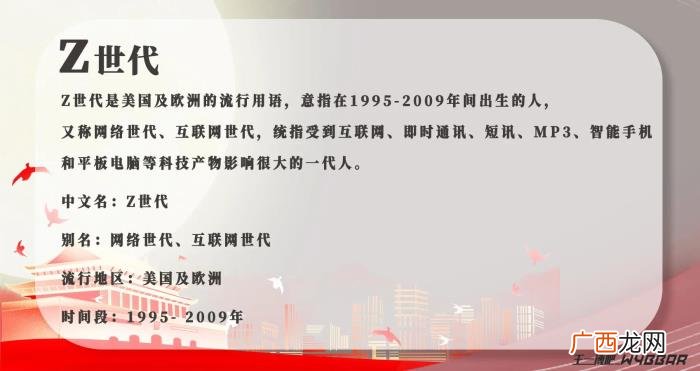 王一博原创,青年演员王一博演唱新华社原创歌曲