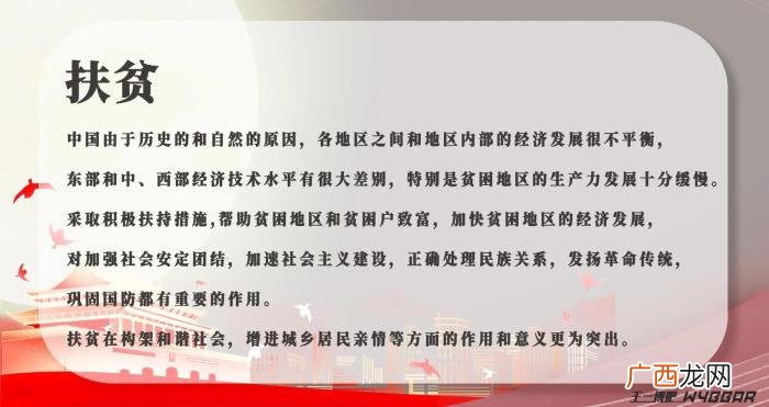 王一博原创,青年演员王一博演唱新华社原创歌曲
