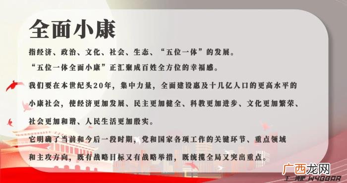 王一博原创,青年演员王一博演唱新华社原创歌曲