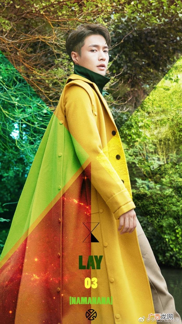 张艺兴专辑,张艺兴个人专辑进入Billboard200
