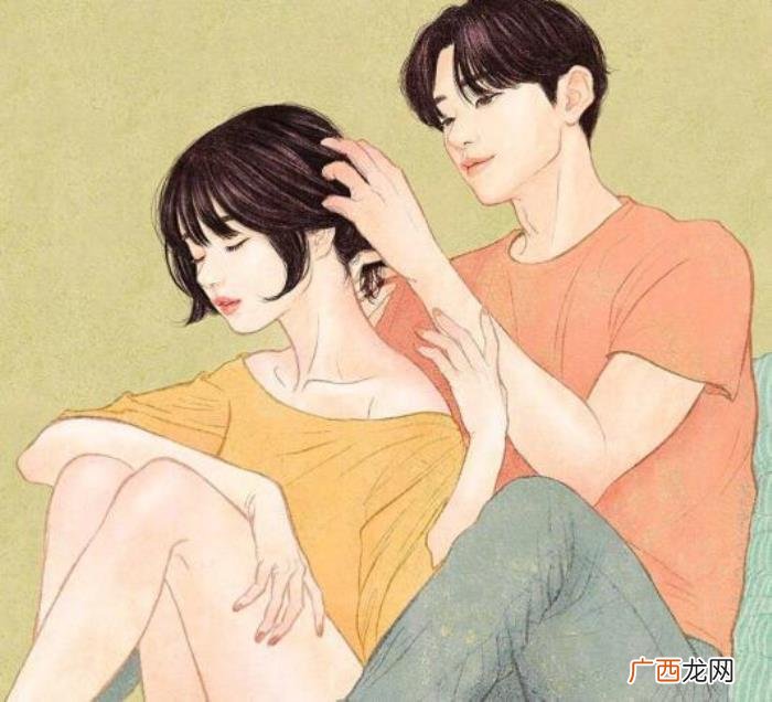 男人有了新情人还纠缠旧情人，还会和旧情人联系吗