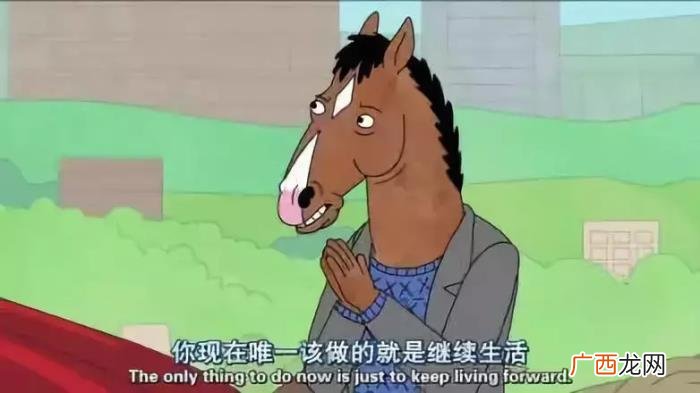 说断就断的女人狠不狠，佩服那种说断就能断的人
