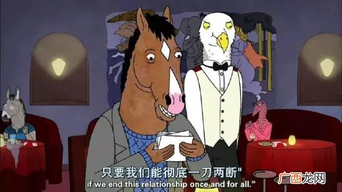 说断就断的女人狠不狠，佩服那种说断就能断的人