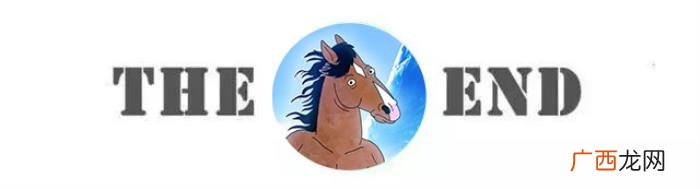 说断就断的女人狠不狠，佩服那种说断就能断的人