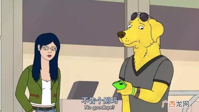 说断就断的女人狠不狠，佩服那种说断就能断的人