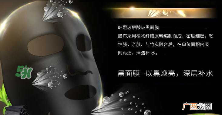 韩熙面膜怎么样？韩熙面膜多少钱一盒？