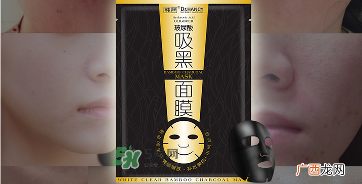 韩熙面膜怎么样？韩熙面膜多少钱一盒？
