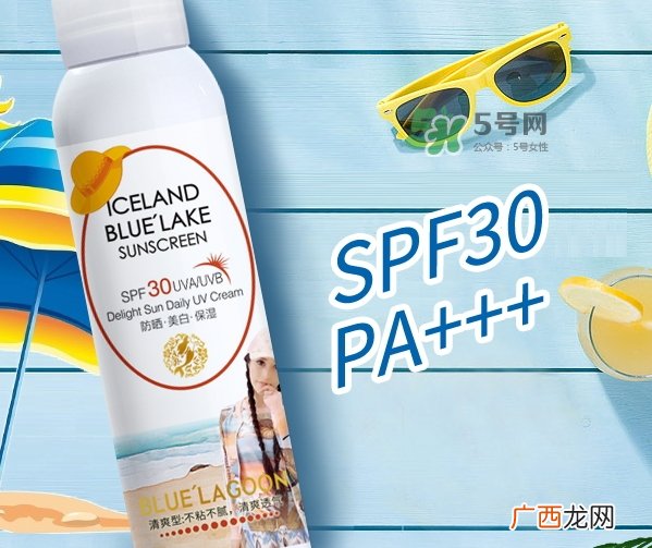 冰芝兰防晒喷雾怎么样_冰芝兰防晒喷雾好用吗