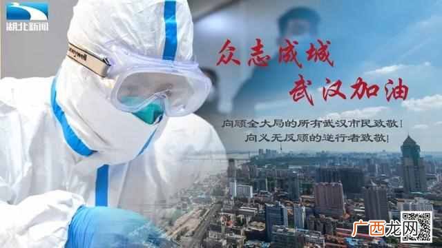 临床诊断是什么意思？什么是临床诊断病例？