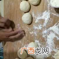 怎么和面 面粉发酵技巧？现在叫大家发面的方法