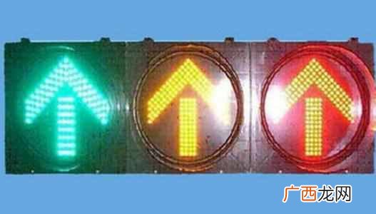 红绿灯怎么看？交通信号灯怎么看？怎样避免处罚