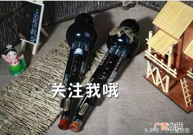 葫芦丝怎么吹？一篇文学会葫芦丝