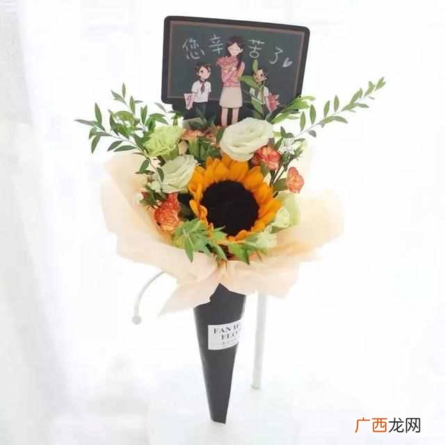 教师节送什么花？教师节，这些花儿送给敬爱的老师们