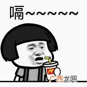 老是打嗝是怎么回事？人为什么会打嗝？停止打嗝有妙招
