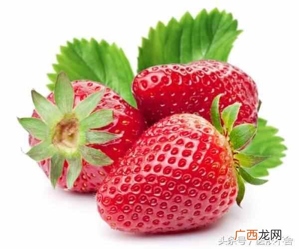 草莓的营养价值？吃草莓既有营养又养生，草莓治病有验方