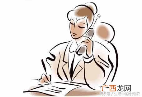 文员是做什么的?文员的工作职责