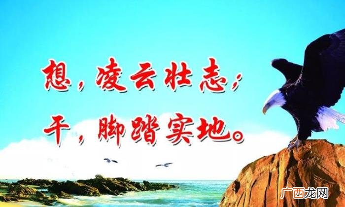很漂亮的早上好问候唯美图片 充满阳光正能量的图片