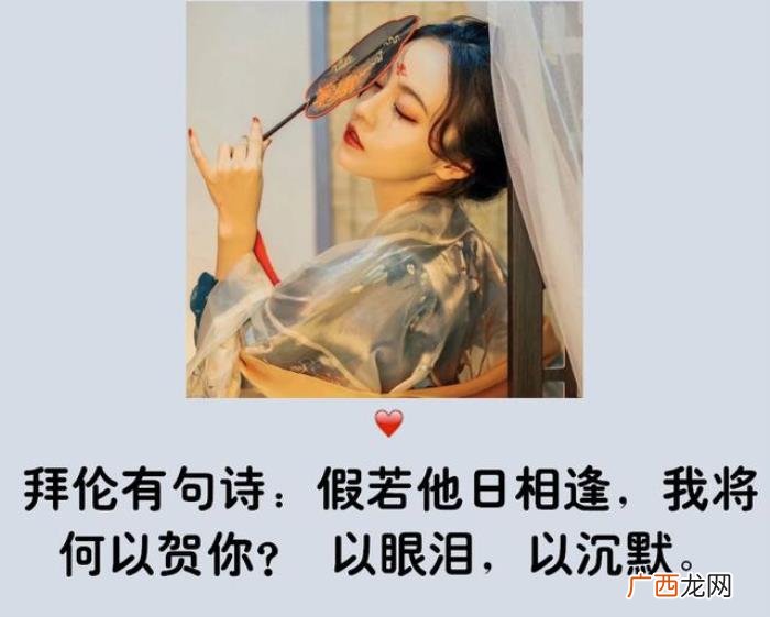 我和多少人淡了关系 关系变淡的简短说说