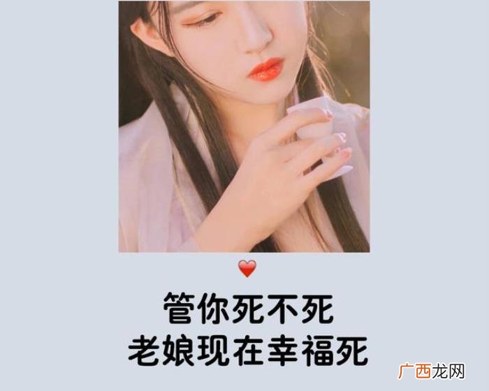 我和多少人淡了关系 关系变淡的简短说说