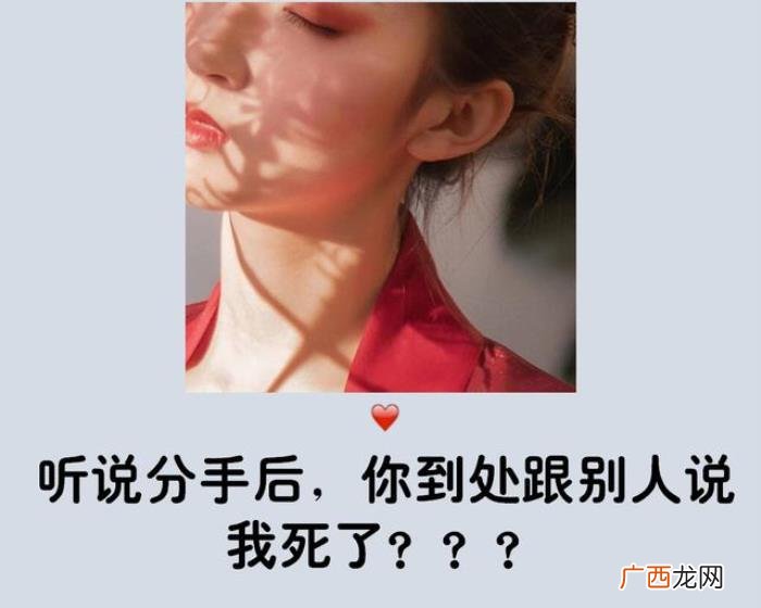 我和多少人淡了关系 关系变淡的简短说说